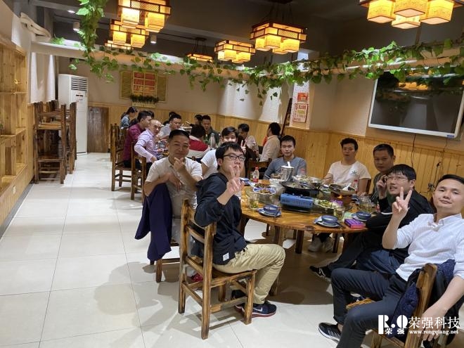 榮強聚餐剪影