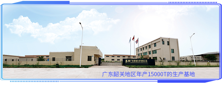 榮強科技